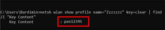 cmd wifi password