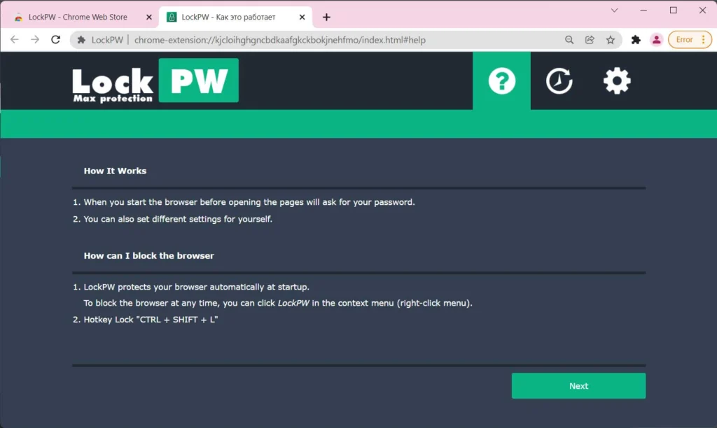 Tela de boas-vindas do LockPW mostrando o botão Next para prosseguir com a configuração da senha de bloqueio do Chrome